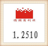 1.2510ģ���