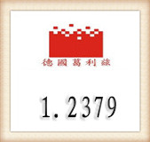 1.2379��ģ���