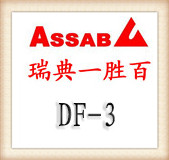 DF-3ģ���