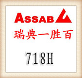 718Hģ���