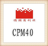 CPM40ģ���